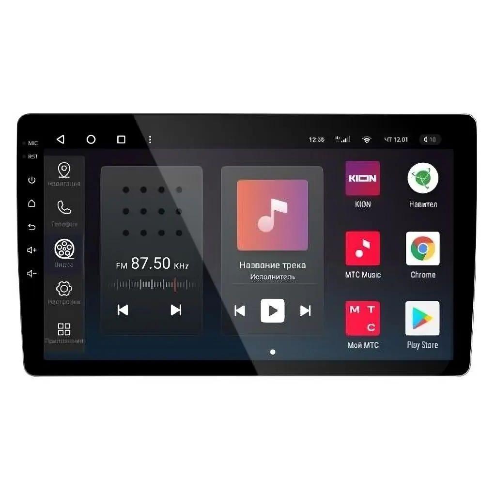 Автомагнитола Navitel DV-1828A