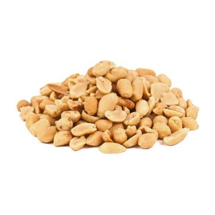Арахис Chipka жареный соленый 1 кг., флоу-пак