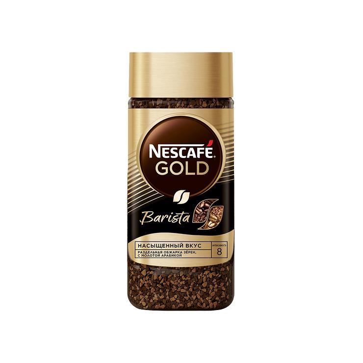 Кофе Nescafe Голд Бариста стекло 85г