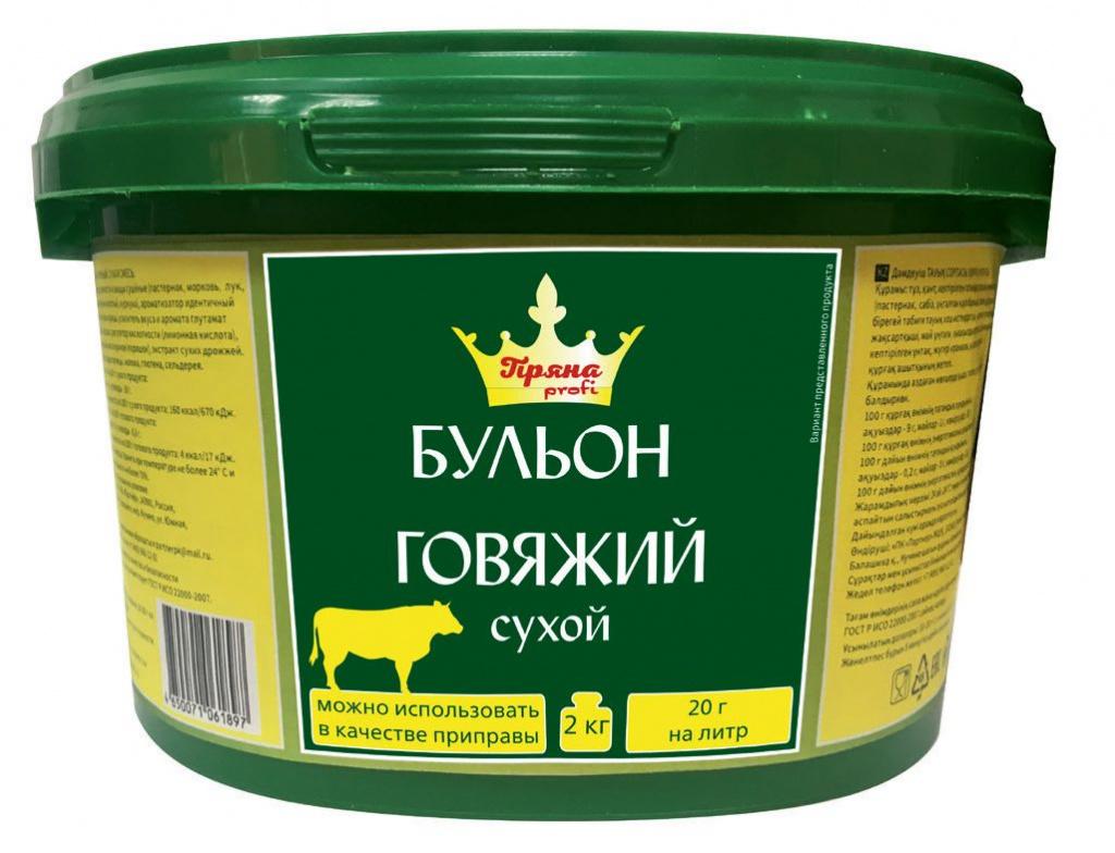 Бульон Пряна говяжий 2 кг., ПЭТ