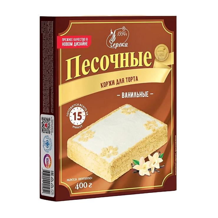 Коржи Черока песочные ванильные 400 гр., картон