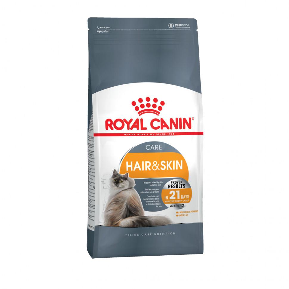 Сухой корм для кошек Royal Canin Hair & Skin Care с проблемной шерстью и чувствительной кожей 2 кг., флоу-пак
