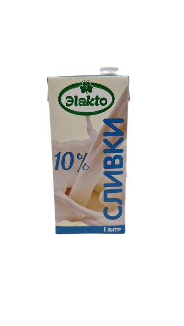 Сливки Элакто ультрапастеризованные 10% 1 л., тетра-пак