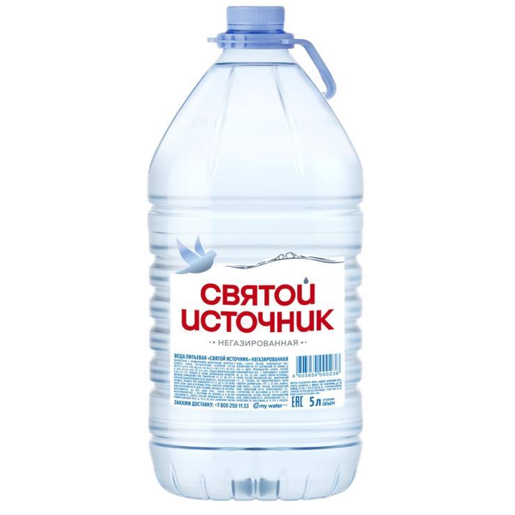 Вода негазированная Святой Источник питьевая 5 л., ПЭТ