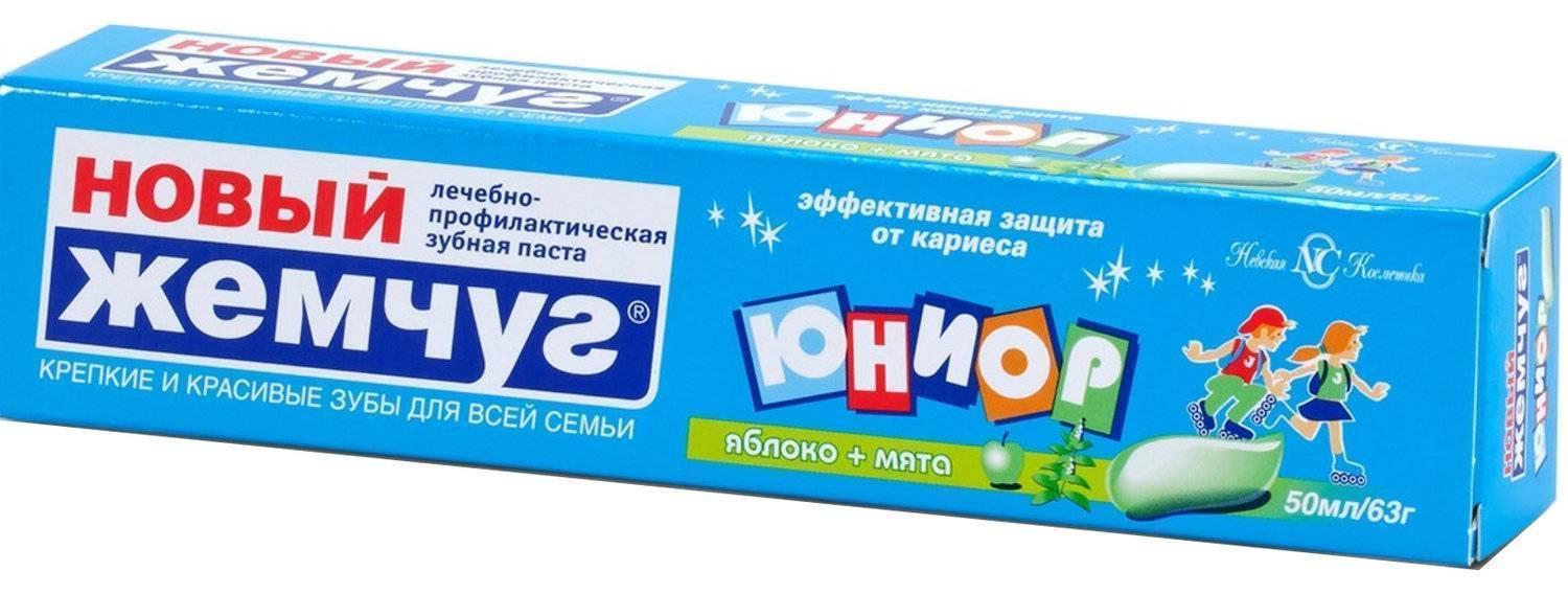 Зубная паста Новый жемчуг Юниор Яблоко мята 50 мл., картон