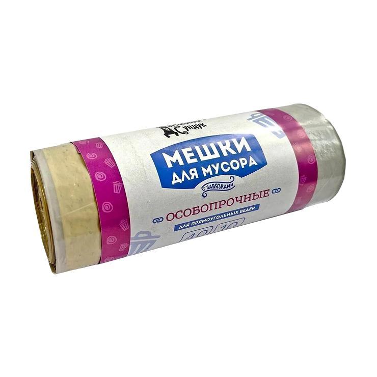 Мешки для мусора Домашний Сундук с завязками 40 л. 10шт., обертка