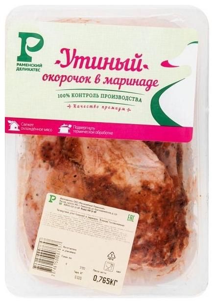 Окорочок Раменский деликатес утки в маринаде клюквенный охлажденный 2.5 кг., вакуум