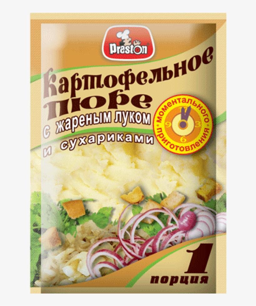 Пюре Pr.Preston картофельное с жареным луком 34 гр, саше