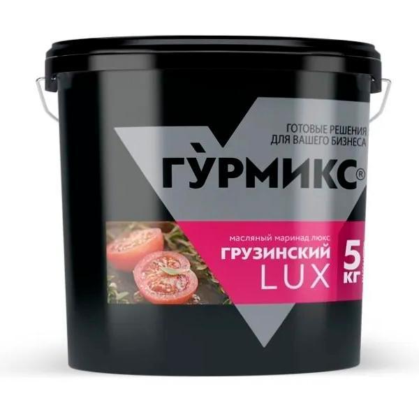 Маринад Гурмикс Грузинский Люкс 5 кг., пластиковое ведро