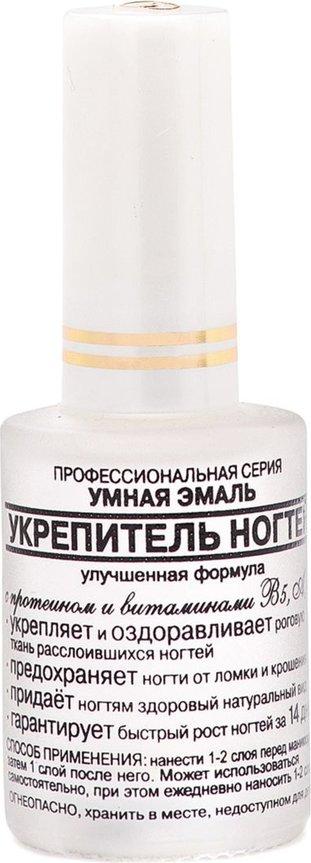 Укрепитель ногтей Frenchi Умная эмаль