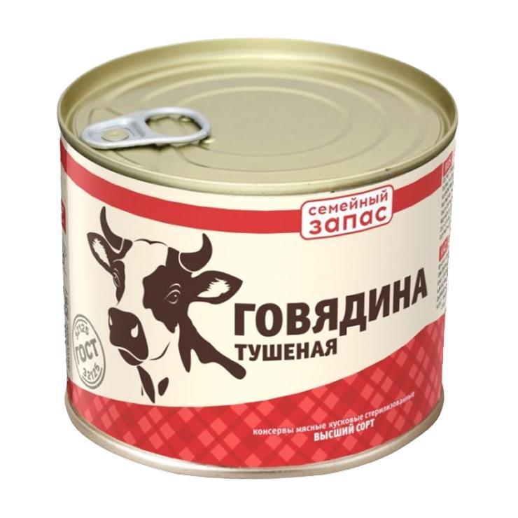 Тушенка Семейный запас с говядиной 525 гр., ж/б