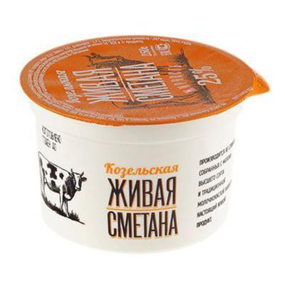 Сметана 25% Козельская Живая 250 гр., пластиковый стакан