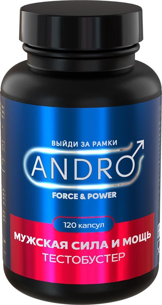 БАД Алтайский нектар Тестобустер Andro Force & Power капсулы 0,6 гр. 120 шт. 72 гр., ПЭТ