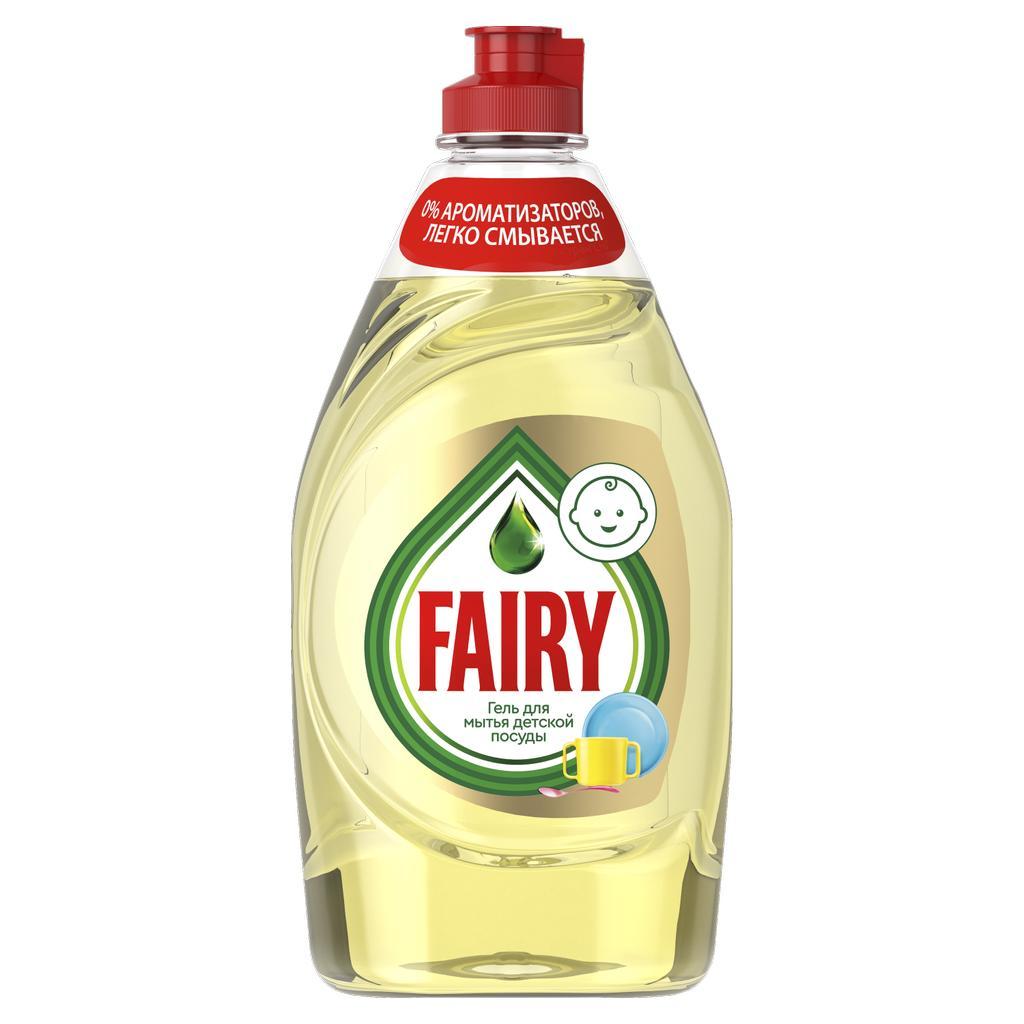Гель Fairy для мытья детской посуды 450 мл., флакон