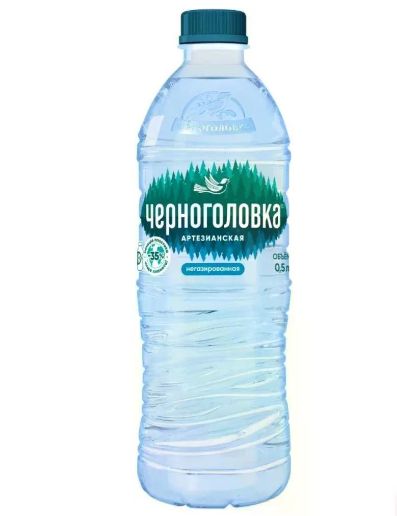 Вода негазированная Черноголовская 500 мл., ПЭТ