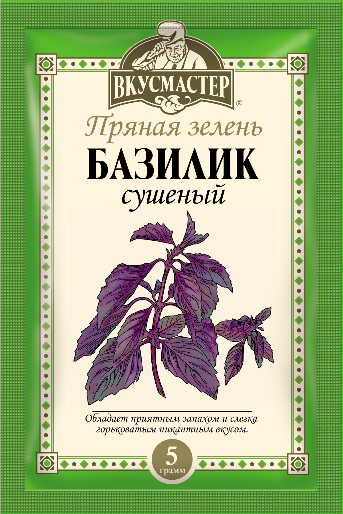 Базилик сушеный Вкусмастер, 5 гр., саше