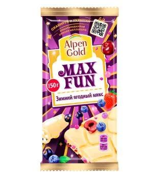 Шоколад Alpen Gold Max Fun зимний ягодный микс белый 150 гр., флоу-пак