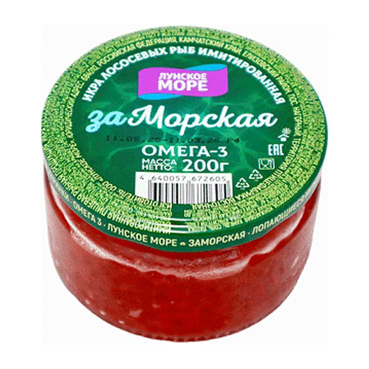Икра Лунское Море Заморская Лососевых рыб имитированная 200 гр., стекло