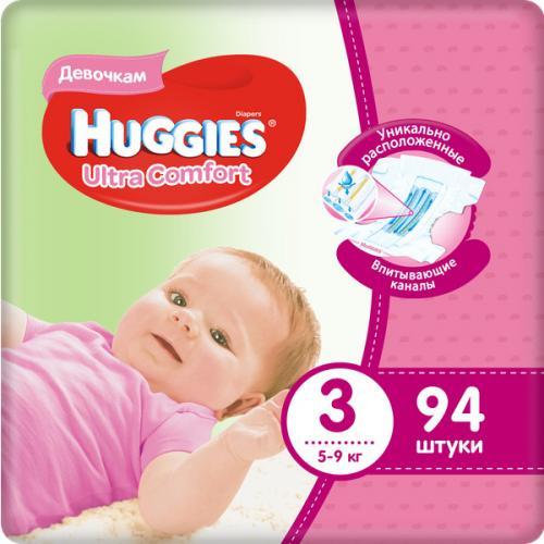Подгузники Huggies Ultra Comfort 5-9кг. размер 3 для девочек 94 шт., пакет
