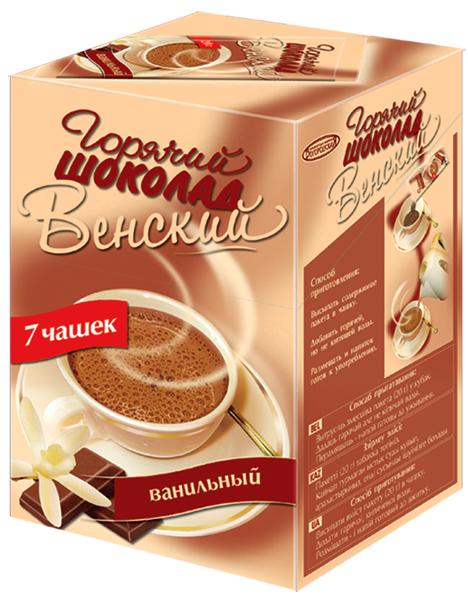 Горячий шоколад Венский Ванильный, 140 гр., картонная коробка