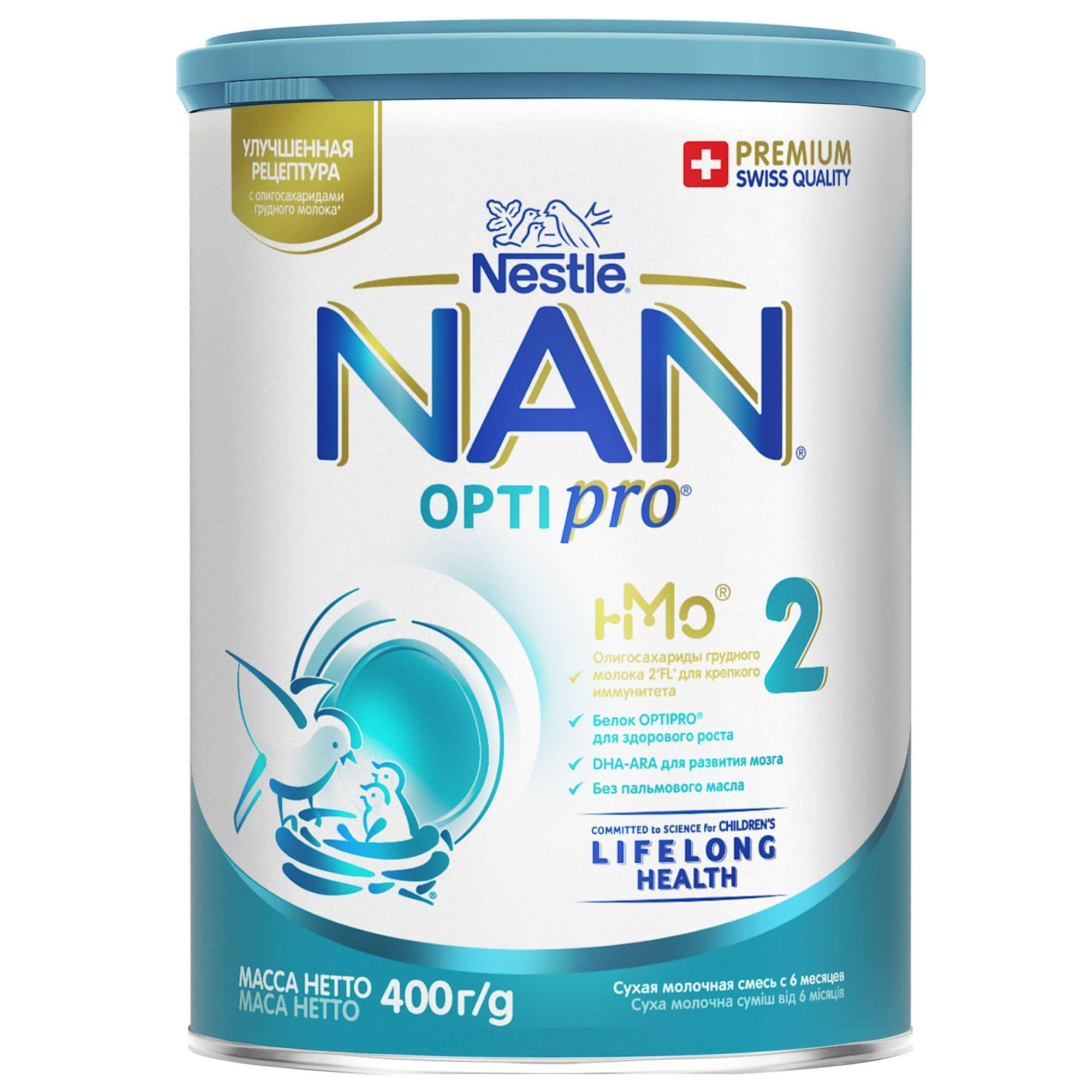 Смесь Nestle NAN 2 молочная 6-12 месяцев 400 гр, ж/б
