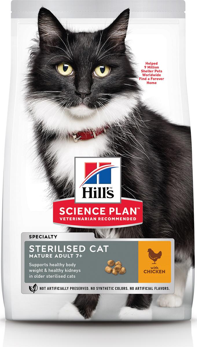 Корм для взрослых кошек сухой Hill's Sience Plan стерилизованных старше 7 лет с курицей 300 гр., пакет