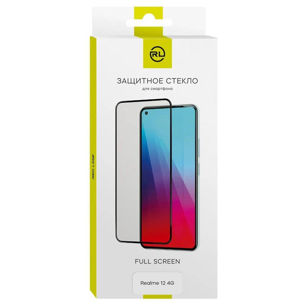 Защитное стекло для экрана Redline для Realme 12 4G 2.5D, 1 шт, черный [ут000039355]