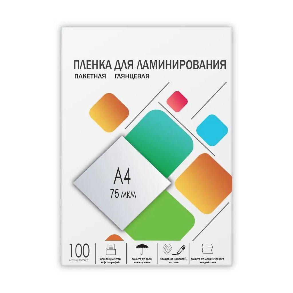 Пленка для ламинирования HELEOS LPA4-75, 75мкм, 216х303 мм, 100шт., глянцевая, A4