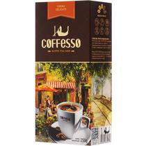 Кофе в зернах Coffesso Crema Delicato, 250 гр., фольгированный пакет