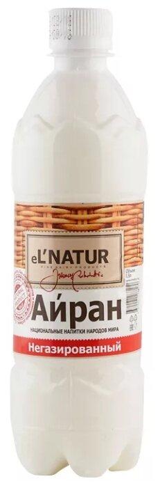Айран El`Natur негазированный 1,7% 500 мл., ПЭТ