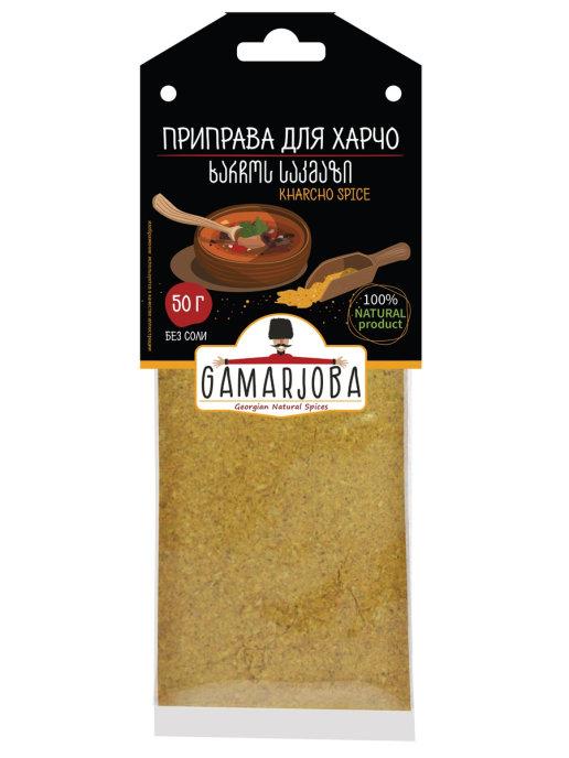 Приправа Gamarjoba для харчо 50 гр., пакет