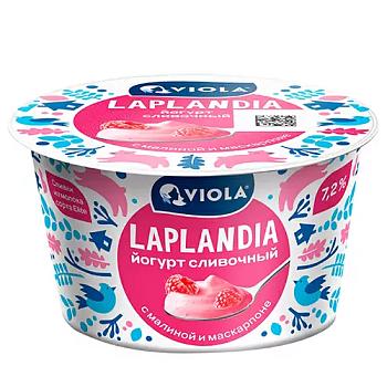 Йогурт сливочный Viola Laplandia с малиной и сыром Маскарпоне 7,2% 180 гр., пластик