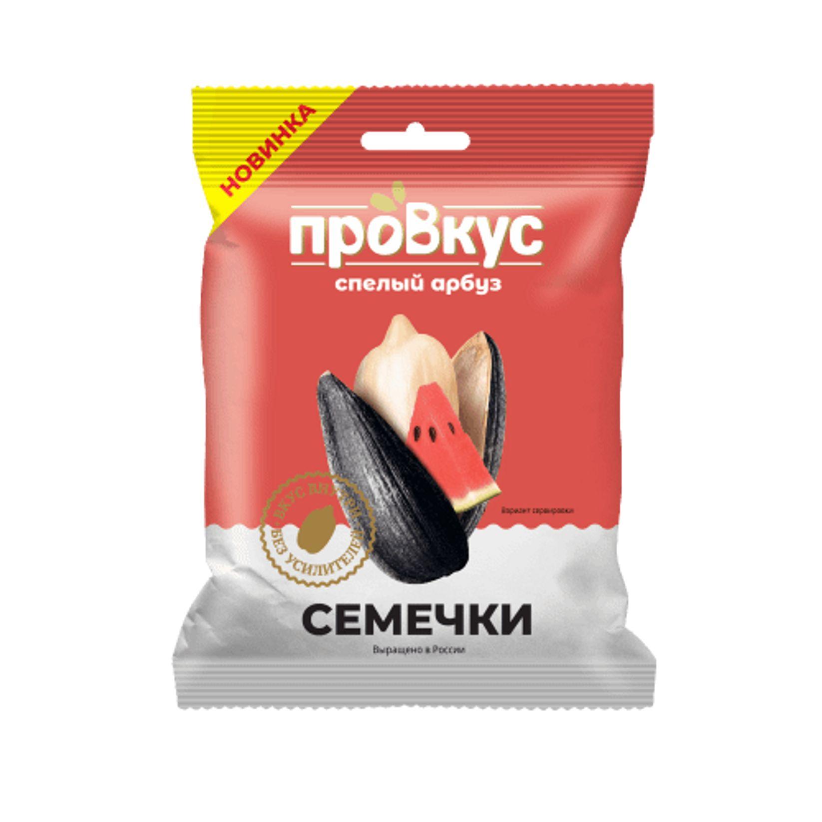 Семена подсолнечника жареные ПроВкус 70 гр., флоу-пак