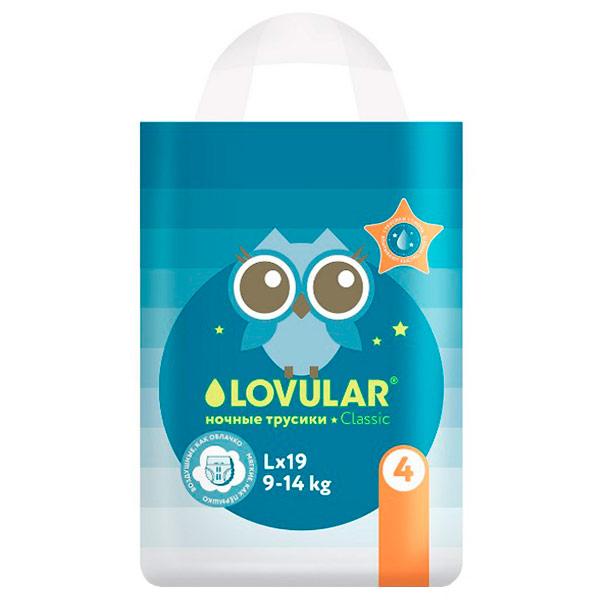 Трусики-подгузники Lovular Night, размер L, 9-14 кг., 19 шт.