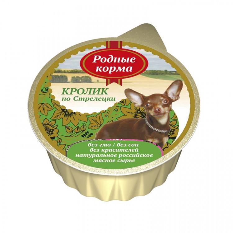 Мясные консервы для собак кролик по-стрелецки Родные Корма, 125 гр., ламистер