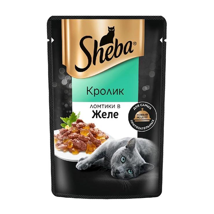 Влажный корм для кошек Sheba кролик ломтики в желе 75 гр., пауч