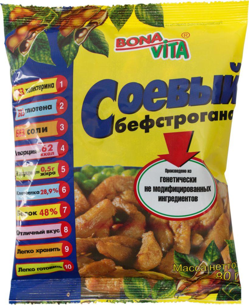 Бефстроганов соевый Bona Vita без глютена