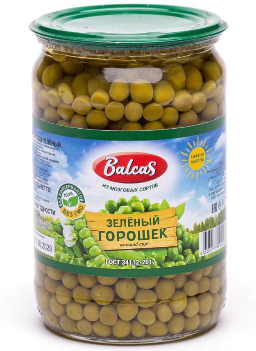Горошек Balcas зеленый, 650 гр., стекло