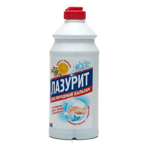 Бальзам для мытья посуды кислородный с ароматом лимона и барбариса Лазурит, 500 мл., ПЭТ