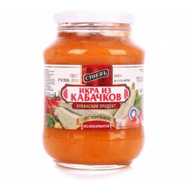 Овощные консервы Стоевъ Икра из кабачков