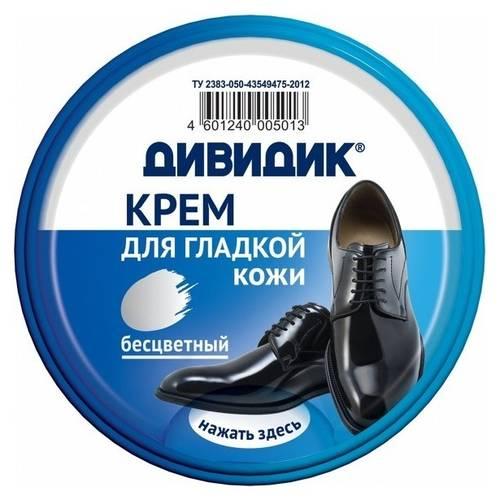 Крем для обуви Дивидик классик для гладкой кожи бесцветный