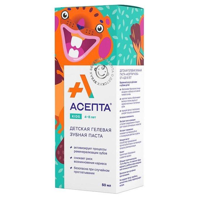 Зубная паста Асепта Kids