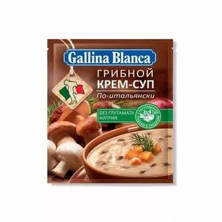 Крем-суп Gallina Blanca грибной по-итальянски, 23 гр, сашет