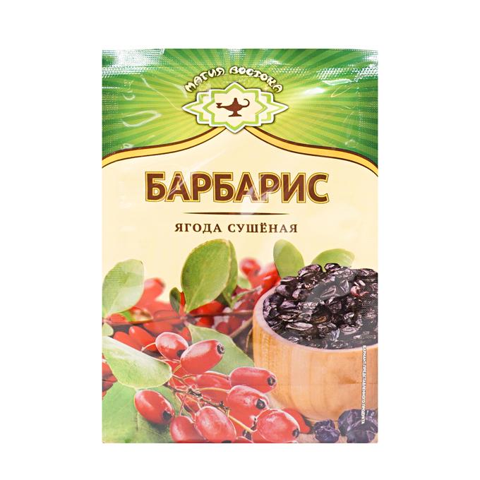 Барбарис Магия Востока (ягода сушеная), 5 гр., сашет