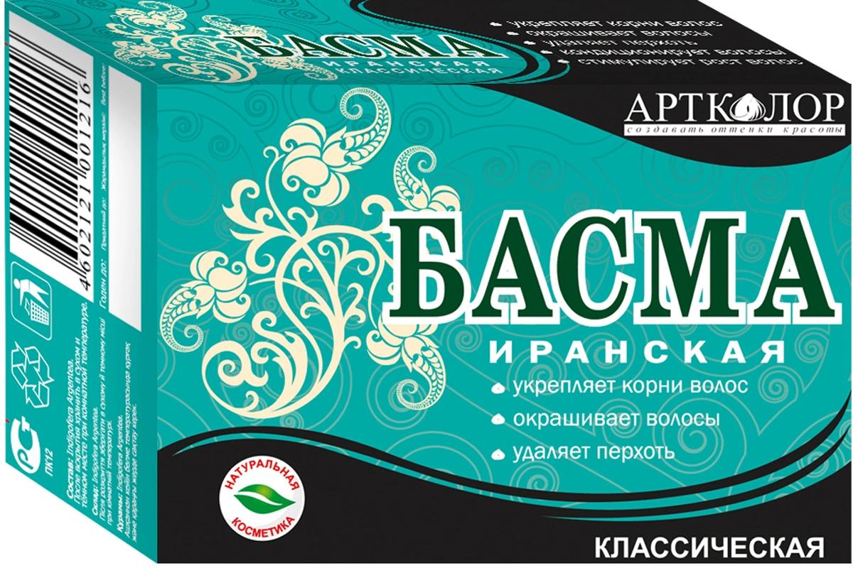 Басма Артколор иранская 100 гр., картон