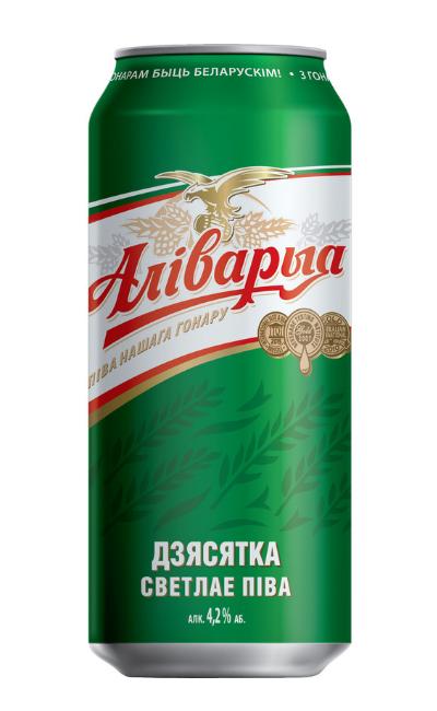Пиво Аливария Десятка светлое 4,2% 450 мл., ж/б