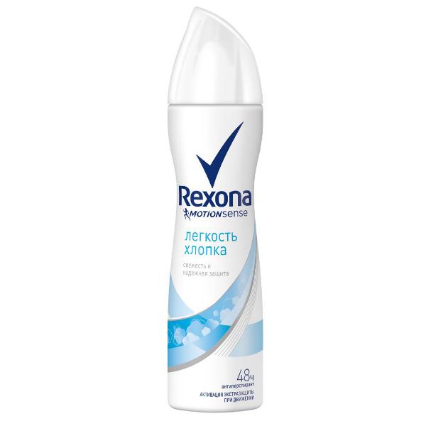 Антиперспирант Rexona Легкость хлопка женский 150 мл., баллон