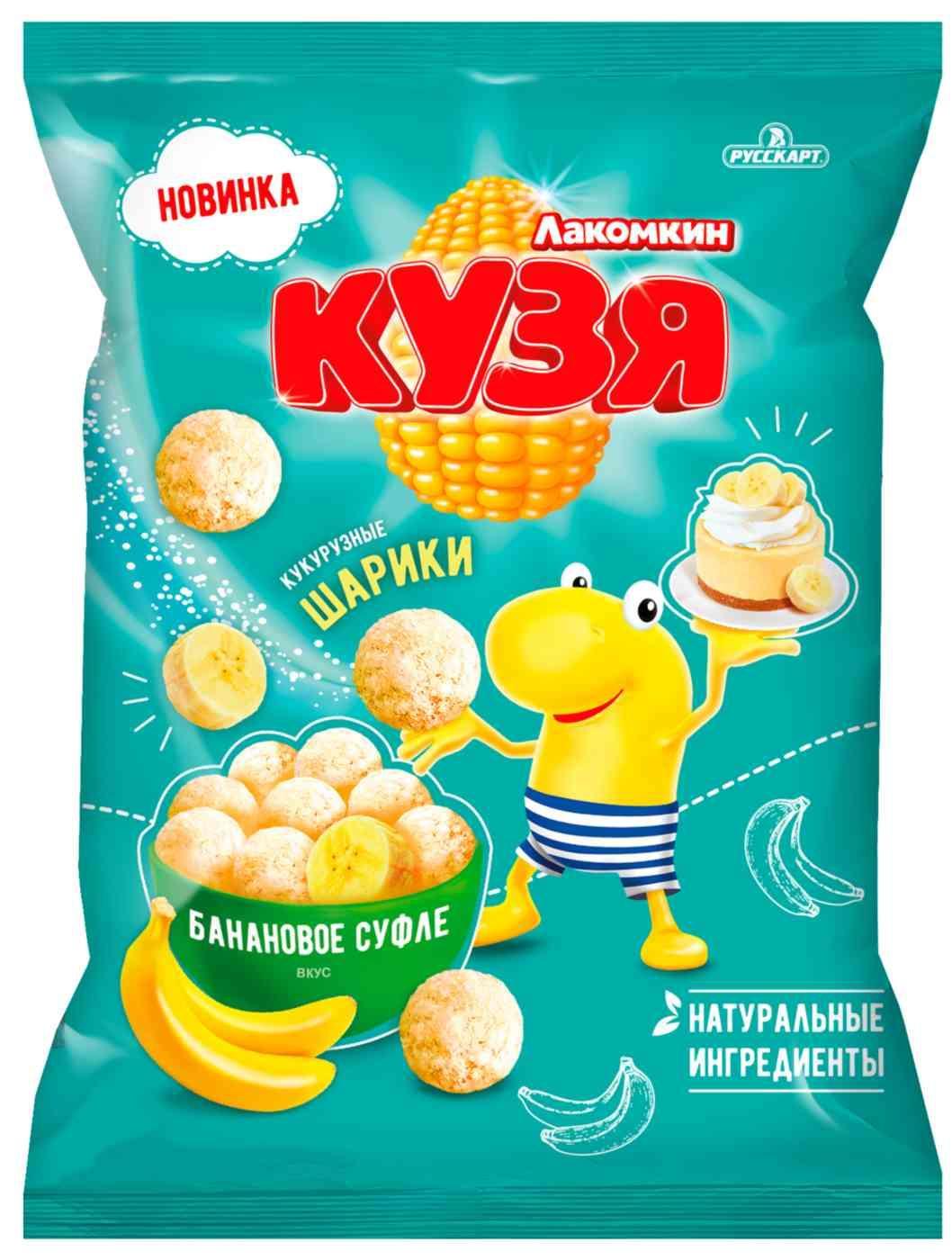 Шарики Кузя Лакомкин Банановое суфле 100 гр., флоу-пак