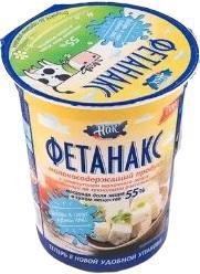 Продукт НАК молокосодержащий с змж Фетас мдж 55% кубики , 200 гр., ПЭТ