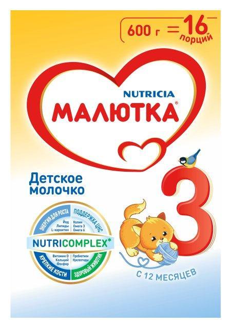 Детское молочко Малютка 3 с 12 месяцев